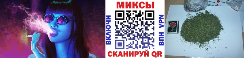 Бутират BDO 33%  Купить  Рошаль 