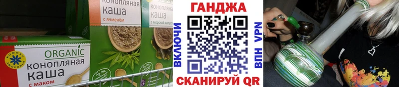 Купить где  Рошаль  Canna-Cookies марихуана 