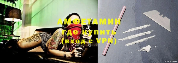 apvp Верея