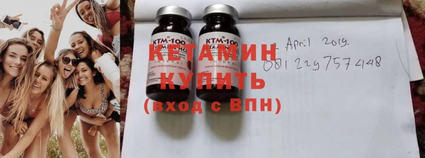 apvp Верея