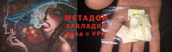 винт Верхнеуральск