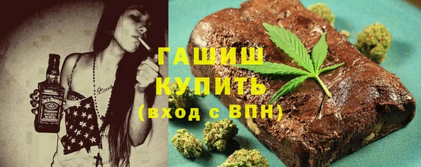 apvp Верея