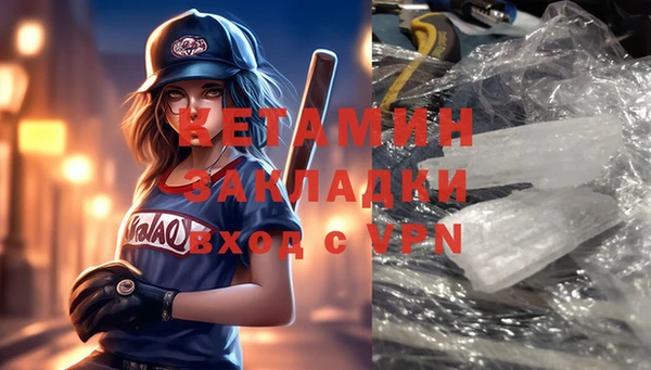 круглые Верхний Тагил