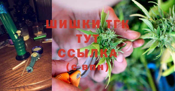 круглые Верхний Тагил