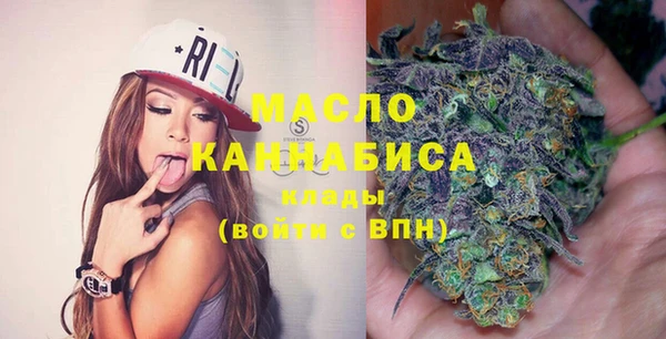 apvp Верея
