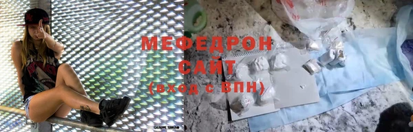 ГАЛЛЮЦИНОГЕННЫЕ ГРИБЫ Богданович