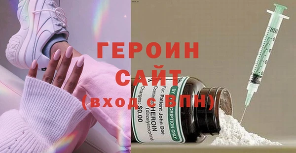 винт Верхнеуральск