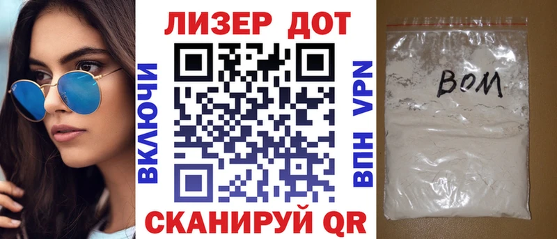 Наркотические марки 1,5мг  Купить  Рошаль 