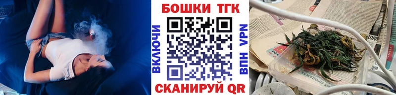 МАРИХУАНА VHQ  Купить где  Рошаль 